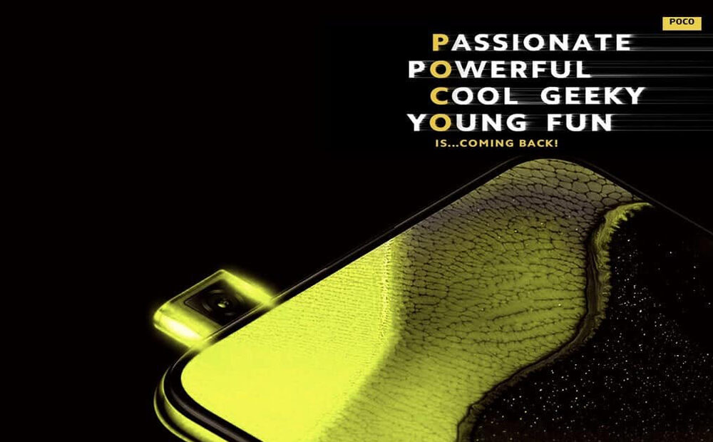 Poco F2 Pro: Η έκδοση 128gb κυκλοφορεί 12 Μαΐου με τιμή 570 ευρώ