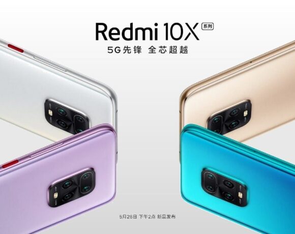 Redmi 10X 5G: Θα έχει την ίδια ακριβώς AMOLED με το Mi 10 Youth