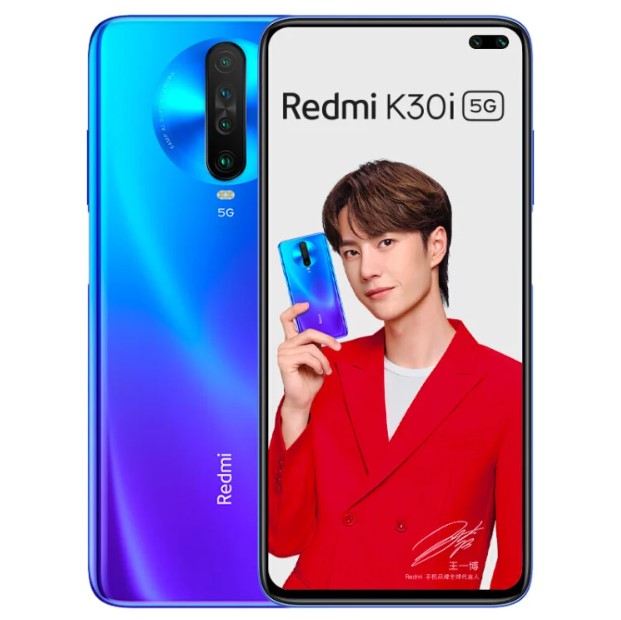 Redmi K30i 5g: Επίσημα με τετραπλή κάμερα και ρυθμό ανανέωσης 120hz