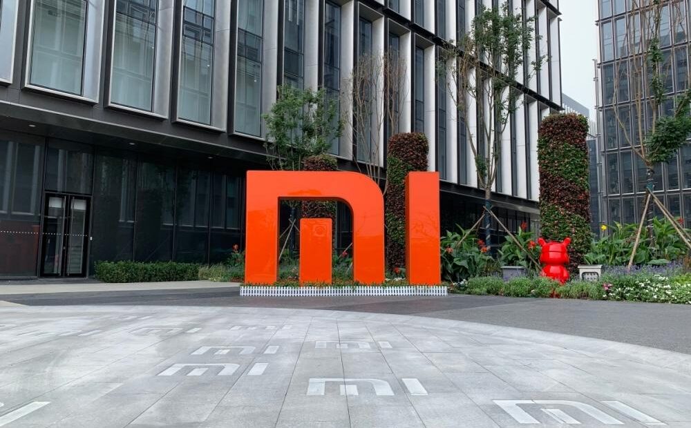 Xiaomi: Φέρεται να συλλέγει περισσότερα δεδομένα χρηστών από ότι πρέπει