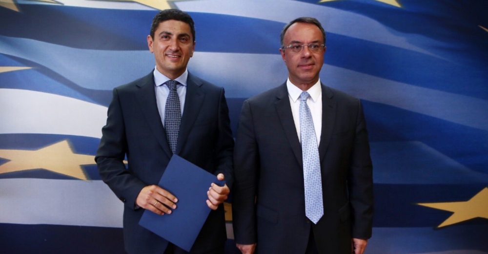 29,5 εκατομμύρια ευρώ στον αθλητισμό