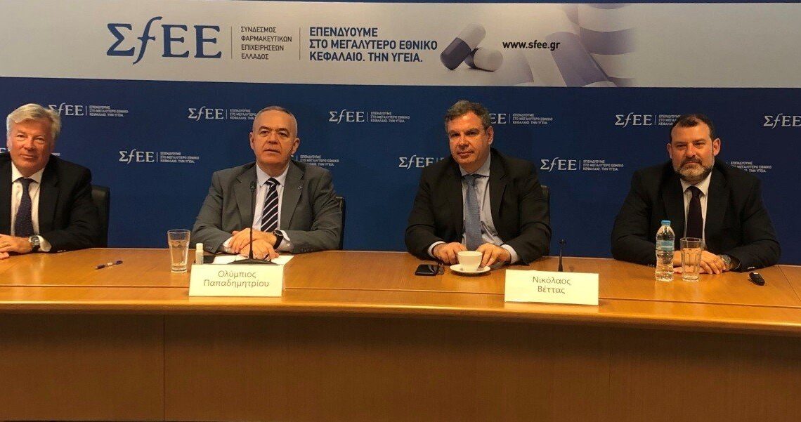 Αγορά φαρμάκου: Ευκαιρία η Ελλάδα να αναθεωρήσει και να εκσυγχρονίσει το σύστημα υγειονομικής περίθαλψης