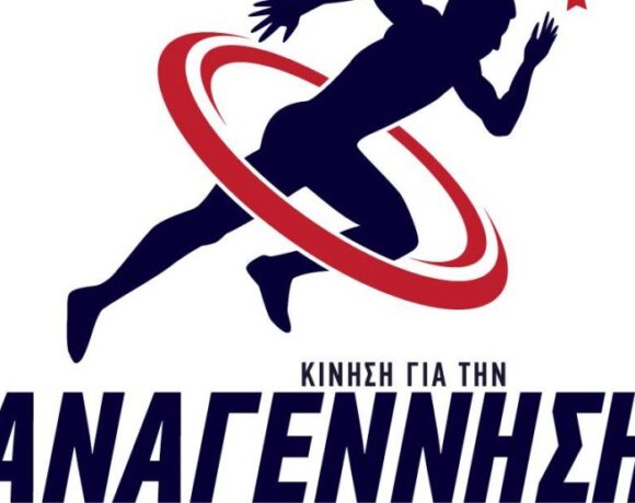 Αναγέννηση: «Ποινικές και αστικές συνέπειες στους δυσφημιστές»