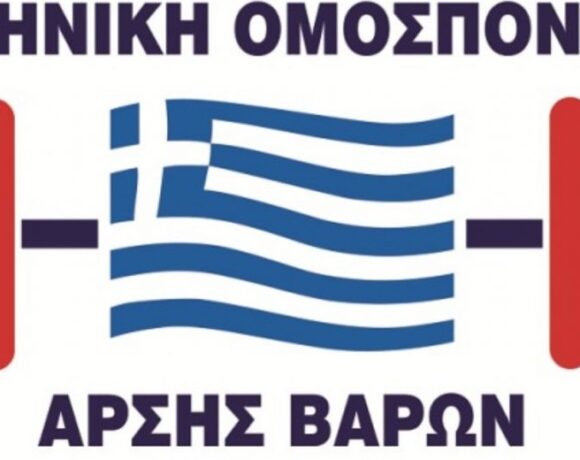 Απάντηση ΕΟΑΒ στην Πρωτοβουλία