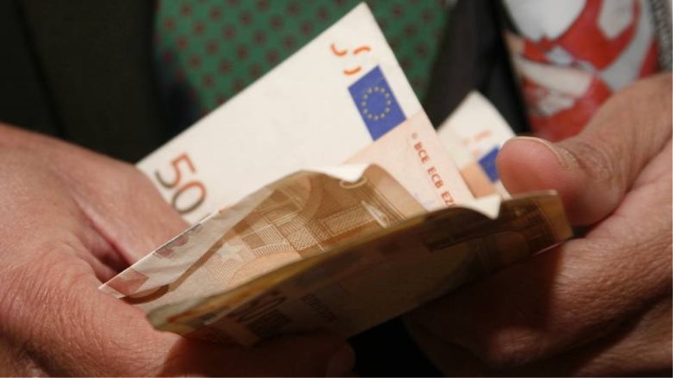 Αποζημίωση ειδικού σκοπού: Πληρώνονται αύριο 50