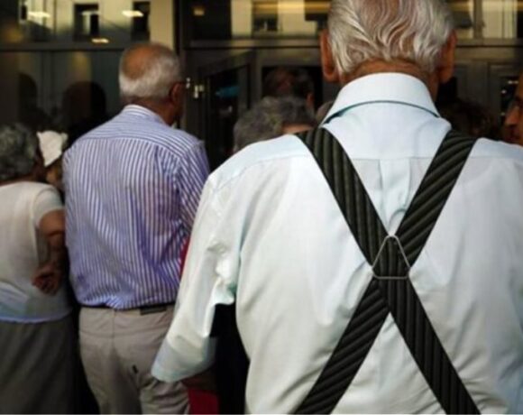 Αυξημένες επικουρικές για 236