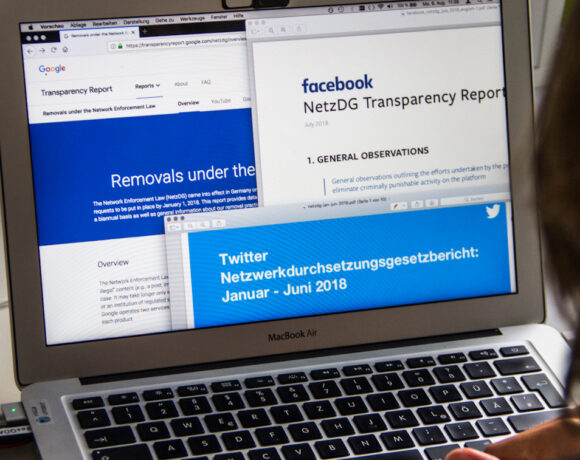 Γερμανική νομοθεσία ζητά από τα Sites να δίνουν δεδομένα επισκεπτών