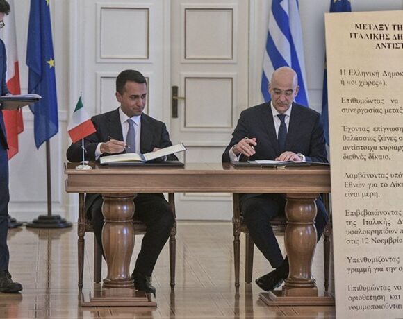 Δείτε τη συμφωνία Ελλάδας – Ιταλίας για την ΑΟΖ