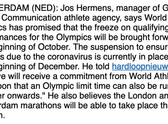 Δεν αλλάζει η Ολυμπιακή πρόκριση, παραμένει 1η Δεκεμβρίου