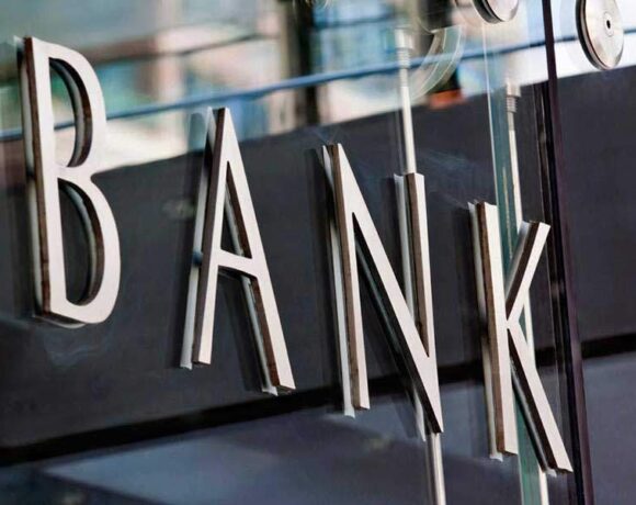 ΕΕΤ: Πως στήριξαν οι τράπεζες νοικοκυριά και επιχειρήσεις στην πανδημία