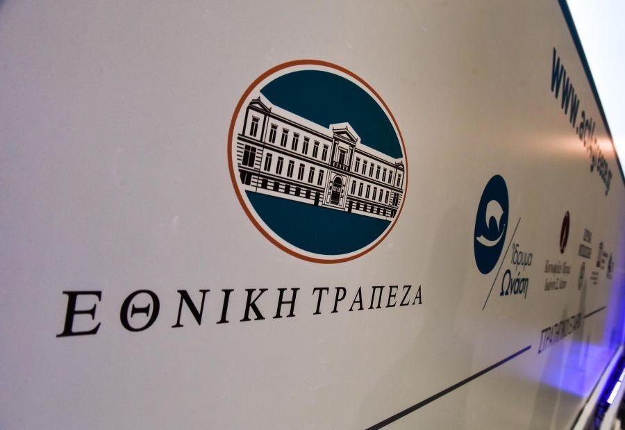 Εθνική Τράπεζα: Στο 12% η πτώση του ΑΕΠ το β’ τρίμηνο – Ύφεση 21% τον Απρίλιο