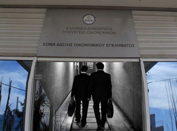 Ειδική επιτροπή αξιολόγησης καταγγελιών για φοροδιαφυγή συστήνει το ΥΠΟΙΚ
