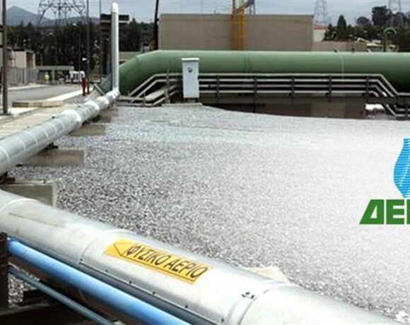 Επτά επενδυτικά σχήματα στη B’ φάση του διαγωνισμού για τη ΔΕΠΑ Εμπορίας