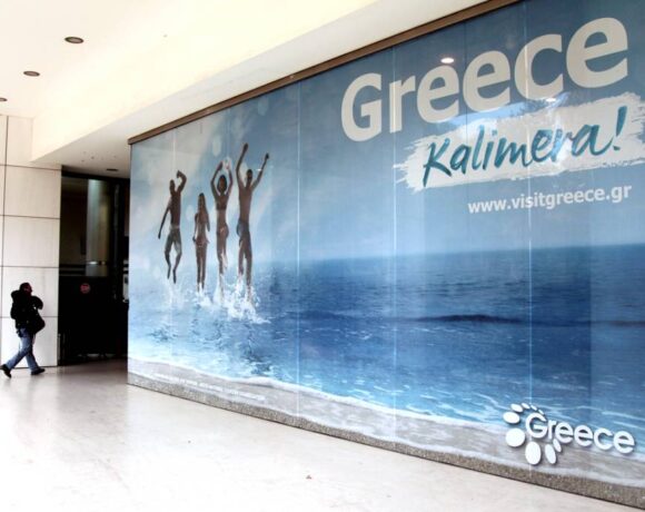 Εργαζόμενοι ΕΟΤ: «Από το κακό στο χειρότερο…|Ο νόμος προσδιορίζει τις αρμοδιότητες των κρατικών φορέων»