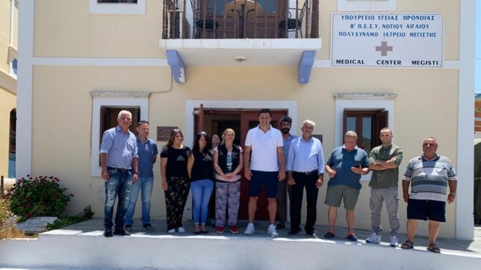 Κικίλιας από το Καστελόριζο: Ενίσχυση και επιπλέον στελέχωση του Πολυδύναμου Περιφερειακού Ιατρείου του νησιού