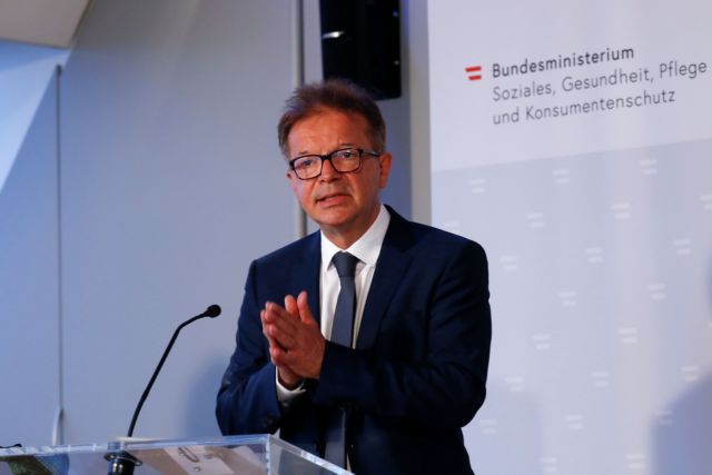 Κοροναϊός : «Δεν θα υπάρξει δεύτερο κύμα στην Αυστρία», λέει ο υπ