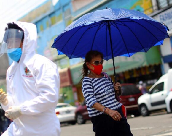 Κοροναϊός – Μεξικό : 25.779 νεκροί σε 208