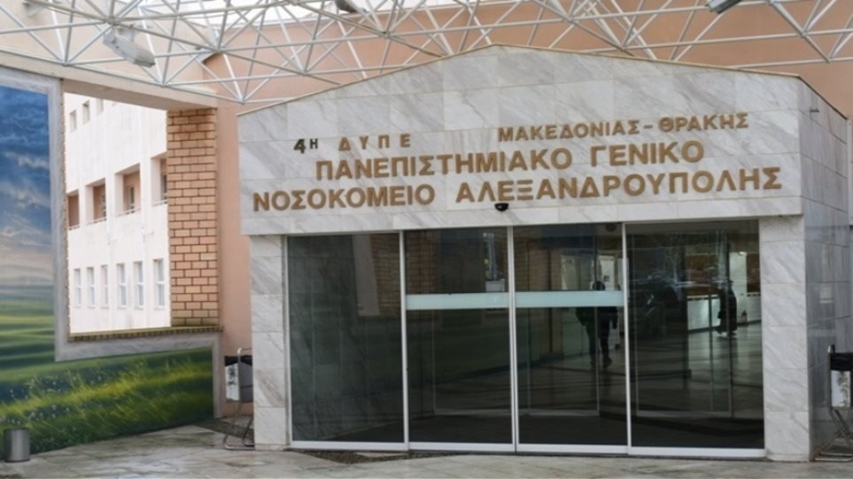 Κορωνοϊός: Στους 190 οι νεκροί