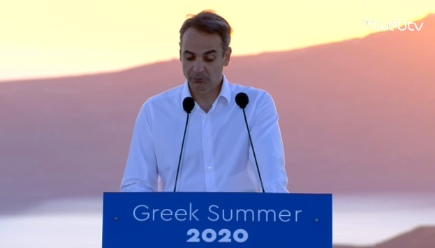 Μητσοτάκης: Live η συνέντευξη Τύπου από τη Σαντορίνη