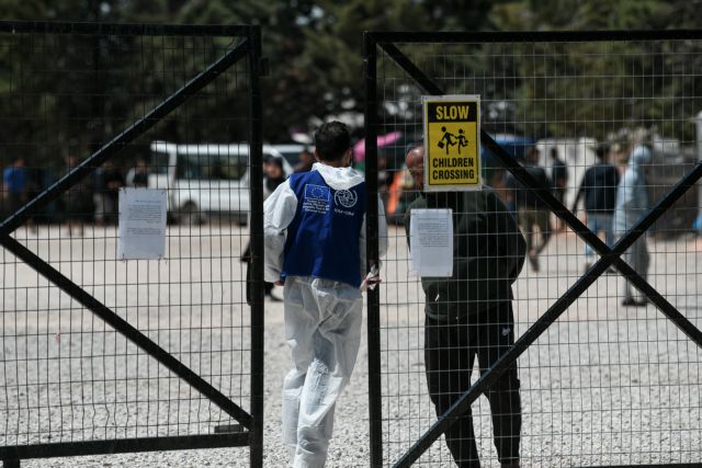 Μόνο 18 από τις 40 ΜΚΟ που δραστηριοποιούνται σε δομές προσφύγων έχουν δικαίωμα εισόδου