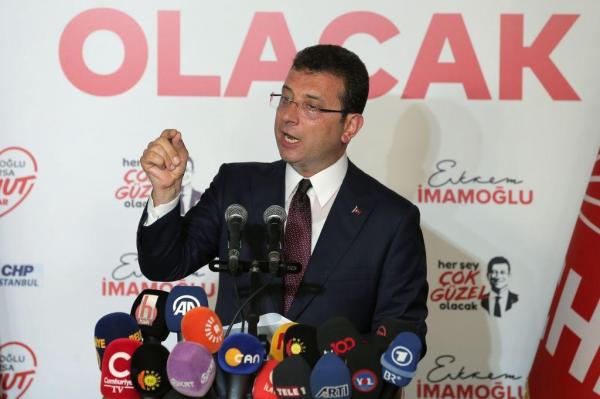 Νέα παρέμβαση ΗΠΑ: Σεβαστείτε τον πολυθρησκευτικό χαρακτήρα της Αγίας Σοφίας