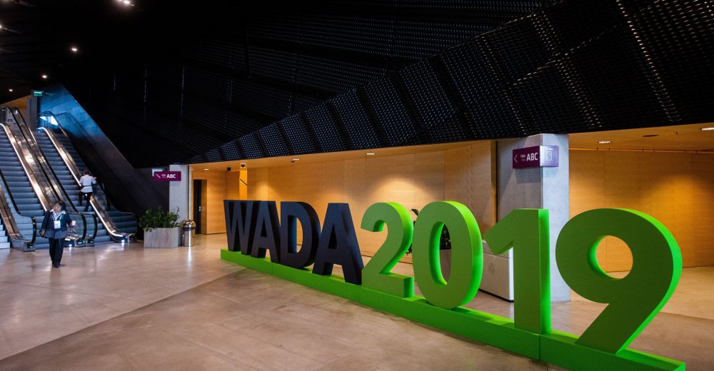 Ο νέος κώδικας αντί ντόπινγκ της Wada