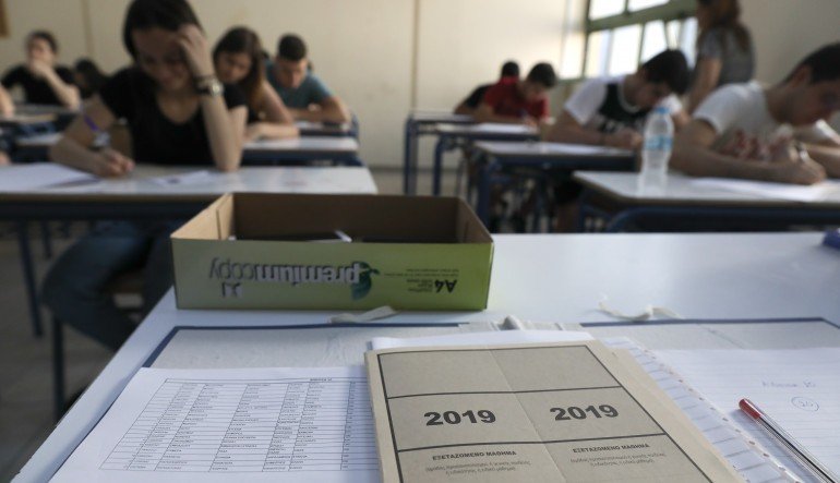 Πανελλήνιες 2020: Ανακοινώθηκε το ποσοστό εισαγωγής των αποφοίτων προηγουμένων ετών