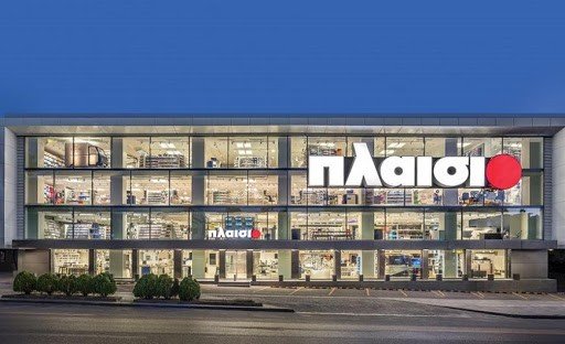 Πλαίσιο: Διαχειριστήκαμε με επιτυχία την περίοδο της πανδημίας