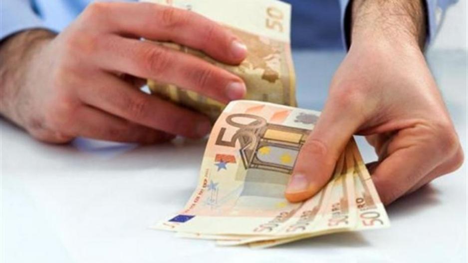 Ποιες συντάξεις καταβάλλονται σήμερα από τον E ΕΦΚΑ