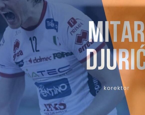 Στην Ach Λιουμπλιάνας ο Τζούριτς