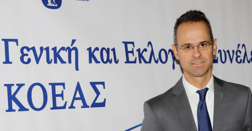 Στην Κύπρο η Γ΄κατηγορία του ευρωπαϊκού ομάδων 2021