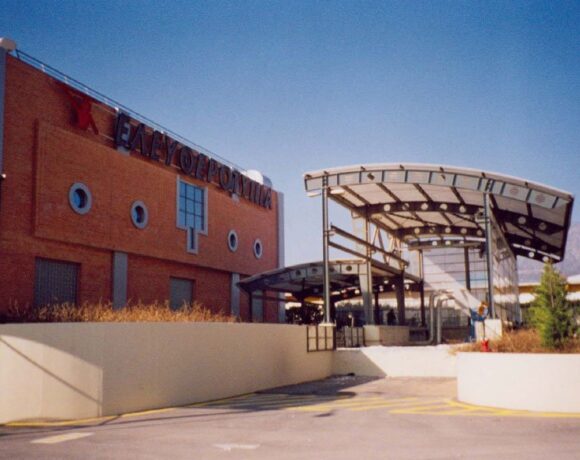 Στο «σφυρί» το ακίνητο της Χ.Κ