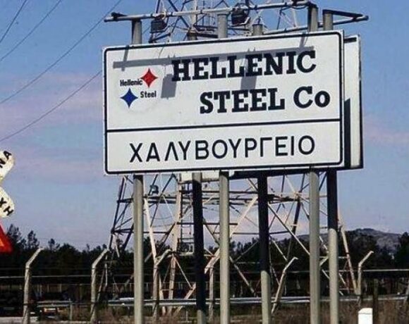 Στο ΧΑ μπαίνει η Hellenic Steel με «όχημα» την Προοδευτική