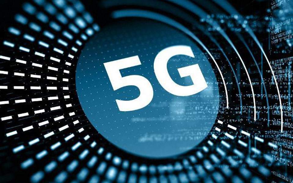 Τέλος του έτους ο διαγωνισμός για 5g σε τέσσερις συχνότητες
