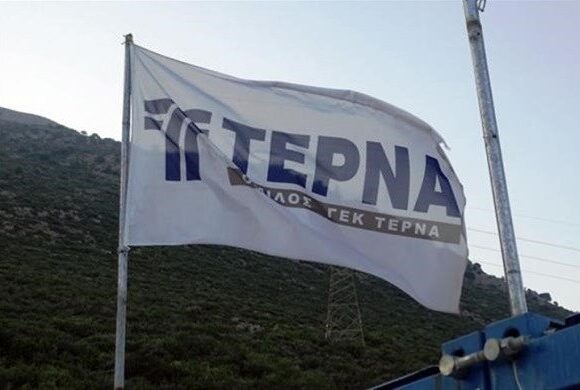 Το ενημερωτικό της ΓΕΚ ΤΕΡΝΑ για το ομολογιακό ενέκρινε η Επιτροπή Κεφαλαιαγοράς