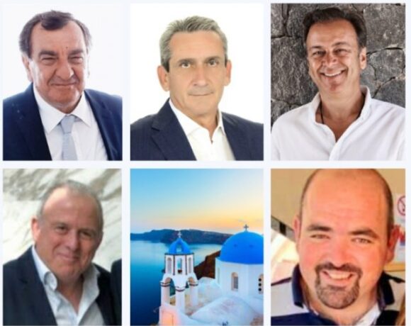 Το πρώτο Dmo στην Ελλάδα ιδρύεται για τον προορισμό της Σαντορίνης