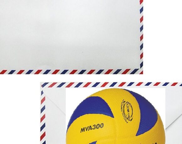 Το ραβασάκι και η επιστολή