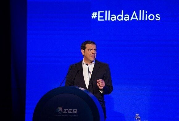 Τσίπρας από το βήμα της ΓΣ του ΣΕΒ: «Δύσκολη η εξίσωση» της επόμενης μέρας, «όχι όμως άλυτη»