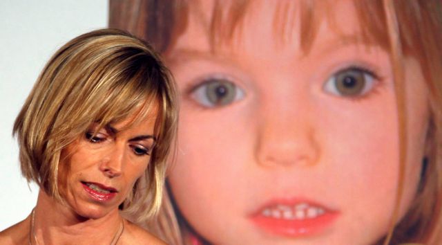 Υπόθεση Μαντλίν : Σε πηγάδια αναζητούν οι αστυνομικοί τη σορό της