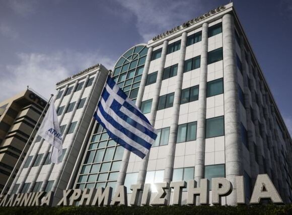 ΧΑ: Ισχυρή άνοδος 1,92%