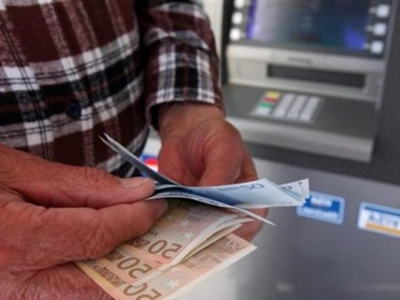 E ΕΦΚΑ: Οι ημερομηνίες καταβολής των συντάξεων του Ιουλίου