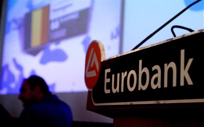 Eurobank: Βλέπει ιστορικό ρεκόρ ύφεσης το β’ τρίμηνο