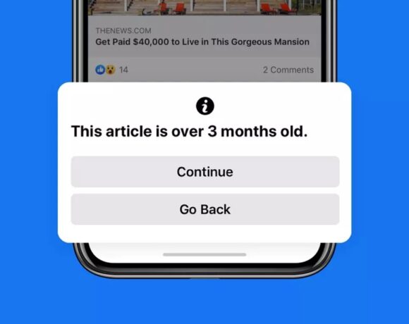 Facebook: Θα ενημερώνει ότι κοινοποιούμε παλιές ειδήσεις