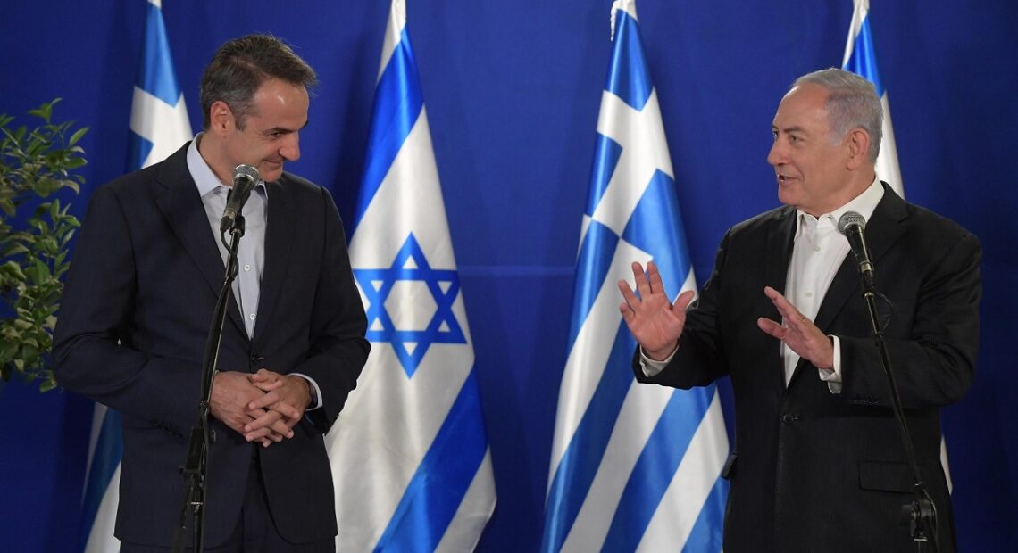 Greece – Israel Ink Agriculture, Tourism And Cybersecurity Deals