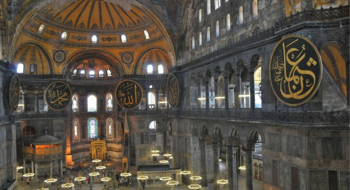 Greece Reacts After Turkey Calls For Change Of Hagia Sofia Status