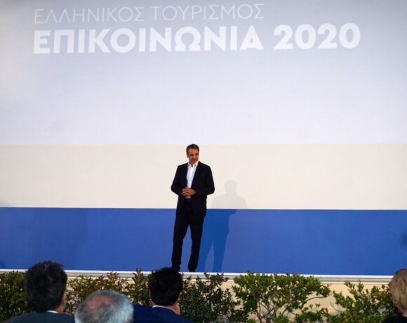 Greek Pm: Health Protocols For Tourism An Absolute Priority This Year