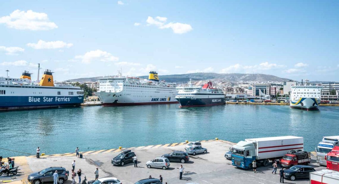 Greek Port Authorities Heighten Security Checks On Board Ferries