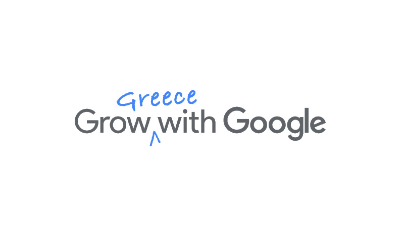 Grow Greece With Google: Πρωτοβουλία για την ανάκαμψη της Ελλάδας με τη βοήθεια της τεχνολογίας