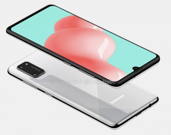 Samsung Galaxy A42: Το φθηνότερο 5g της εταιρείας έρχεται το 2021;