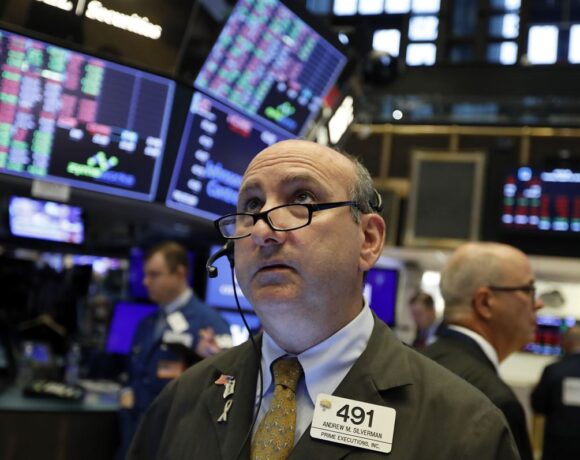 Wall Street: Επιφυλακτικότητα με μικρή πτώση